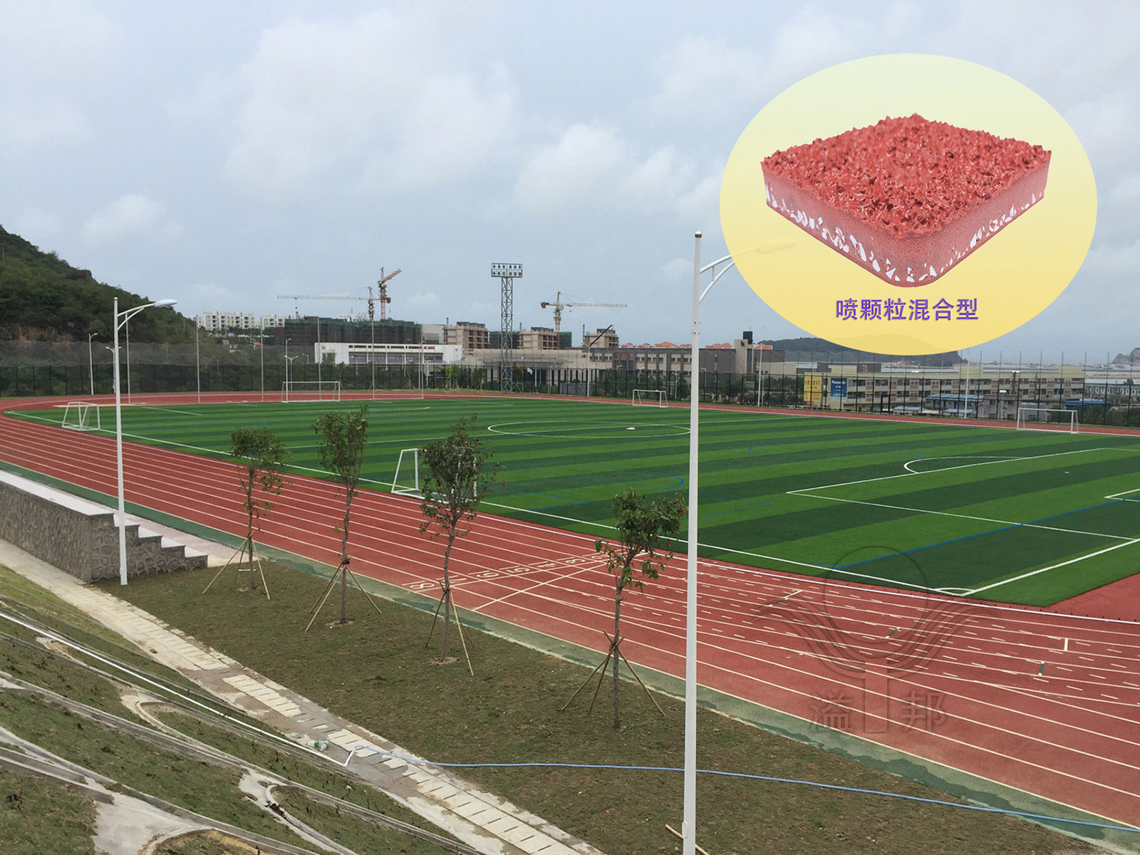 塑胶跑道工程主要适用于哪些场所，如学校、体育场等？